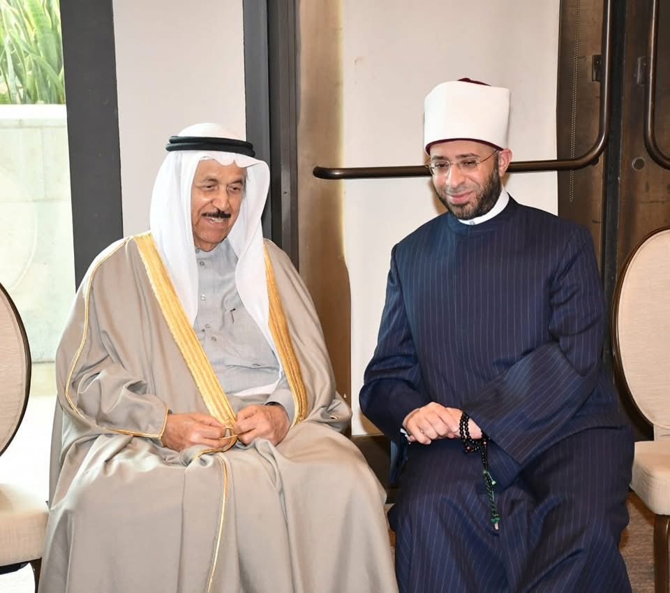 مؤتمر “الحوار الإسلامي - الإسلامي”