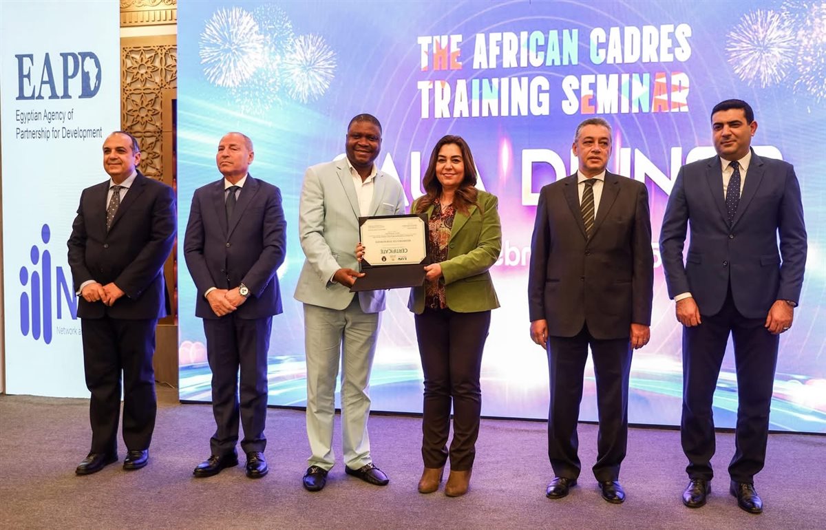 مصر تختتم فعاليات الدورة التدريبية الرابعة للكوادر الأفريقية