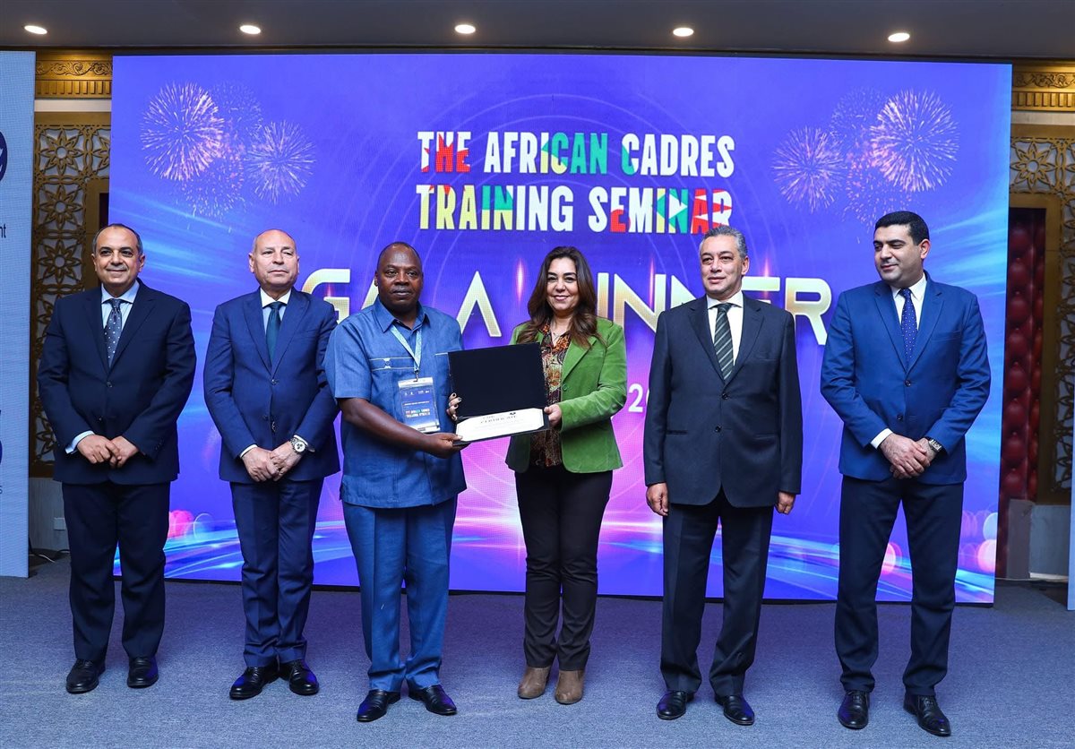 مصر تختتم فعاليات الدورة التدريبية الرابعة للكوادر الأفريقية