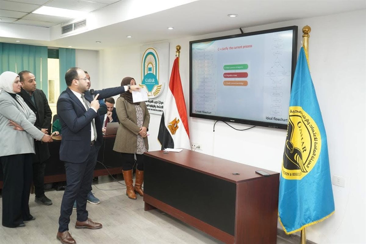“الاعتماد والرقابة الصحية” تختتم برنامج “جهار إيجي كاب” لتأهيل المنشآت الصحية