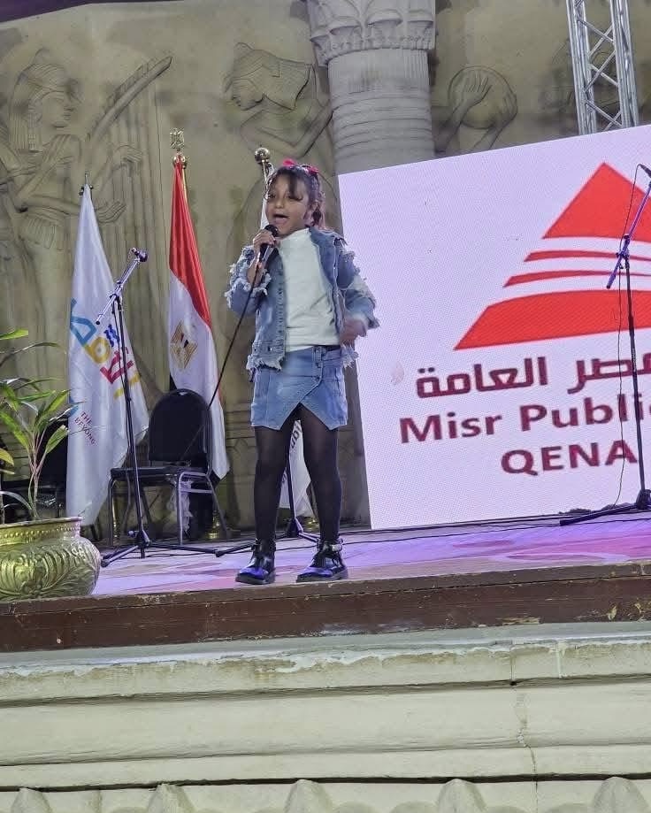 فعاليات ملتقى الأقصر الأول للفنون والأدب