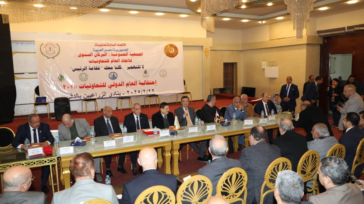 المصدر صفحة رئاسة الوزراء فيسبوك