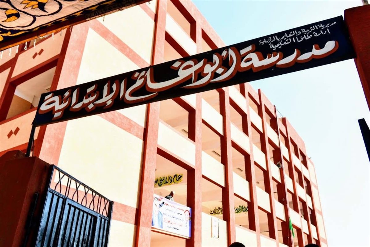 محافظ الدقهلية يفتتح مدرسة عزبة أبو غانم بمركز طلخا