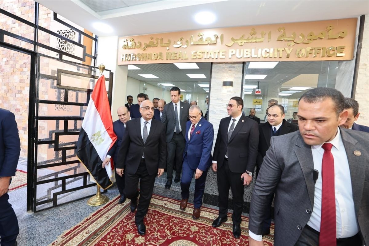 المصدر صفحة رئاسة الوزراء فيسبوك