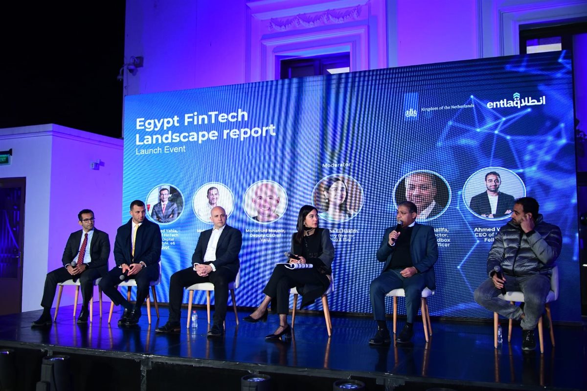 المصدر صفحة رئاسة الوزراء فيسبوك