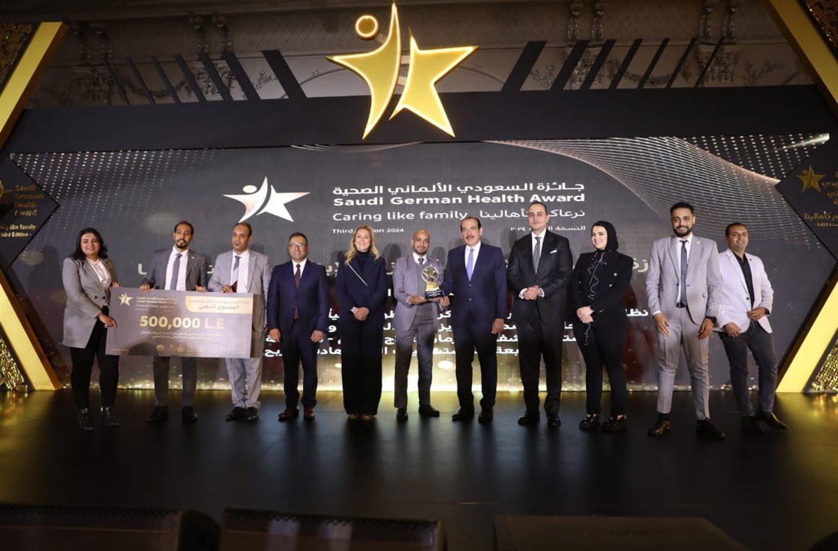 المصدر صفحة رئاسة الوزراء فيسبوك