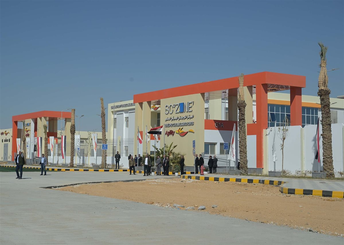 المصدر صفحة رئاسة الوزراء فيسبوك