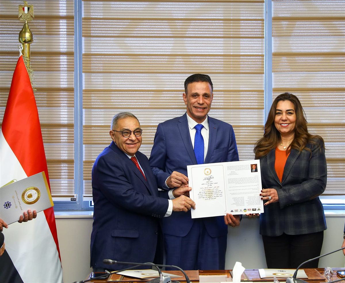 المصدر صفحة رئاسة الوزراء فيسبوك