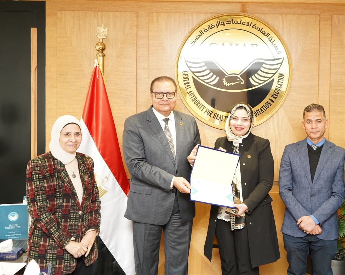 المصدر صفحة رئاسة الوزراء فيسبوك