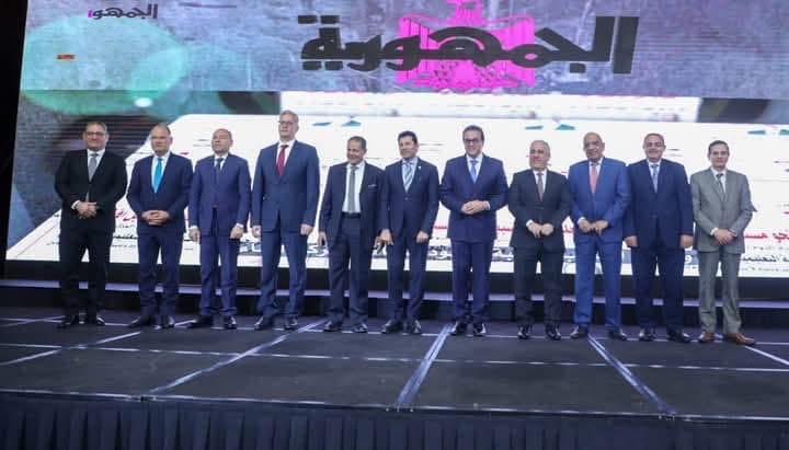 المؤتمر السنوي لمؤسسة دار التحرير