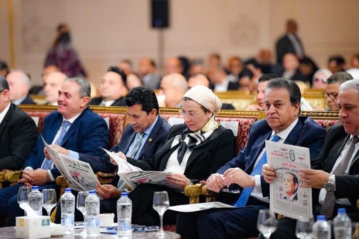 مؤتمر “بناء وطن”