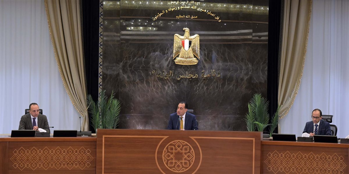 رئيس الوزراء يستعرض إنجازات الاقتصاد المصري