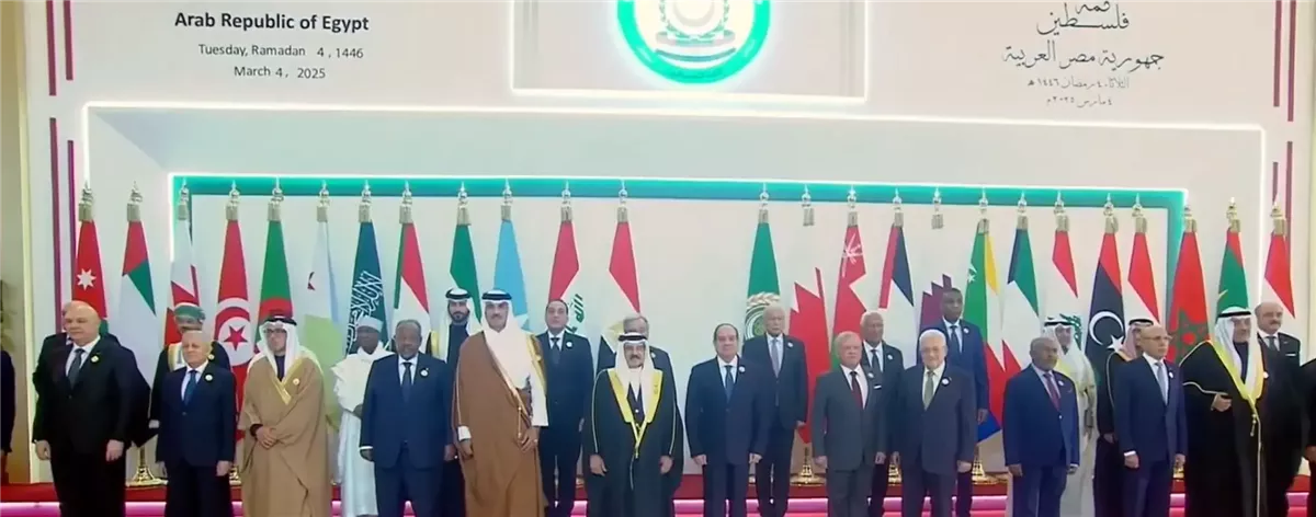 القادة العرب خلال قمة الجامعة العربية في القاهرة