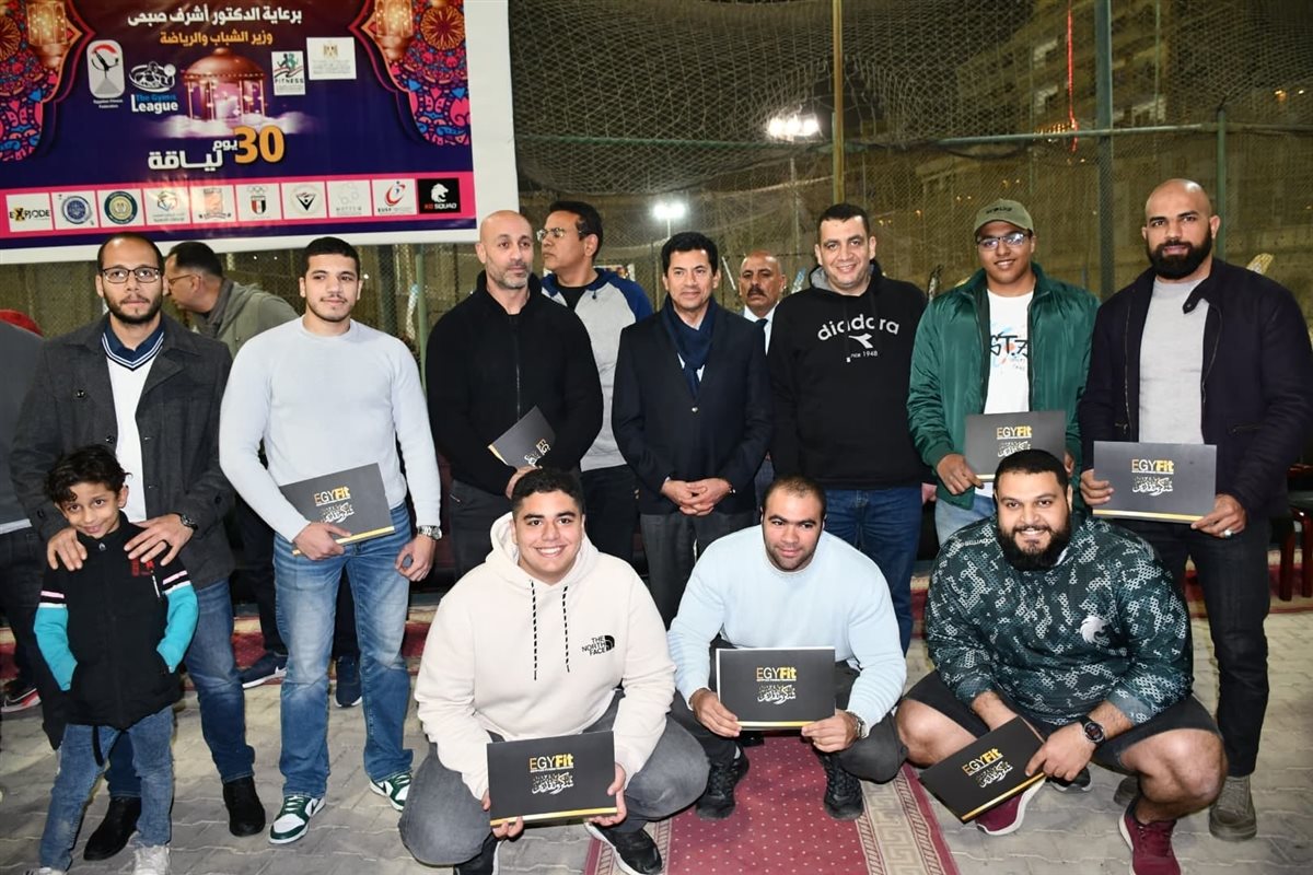 50 ألف لاعب يتنافسون في "30 يوم لياقة في رمضان"