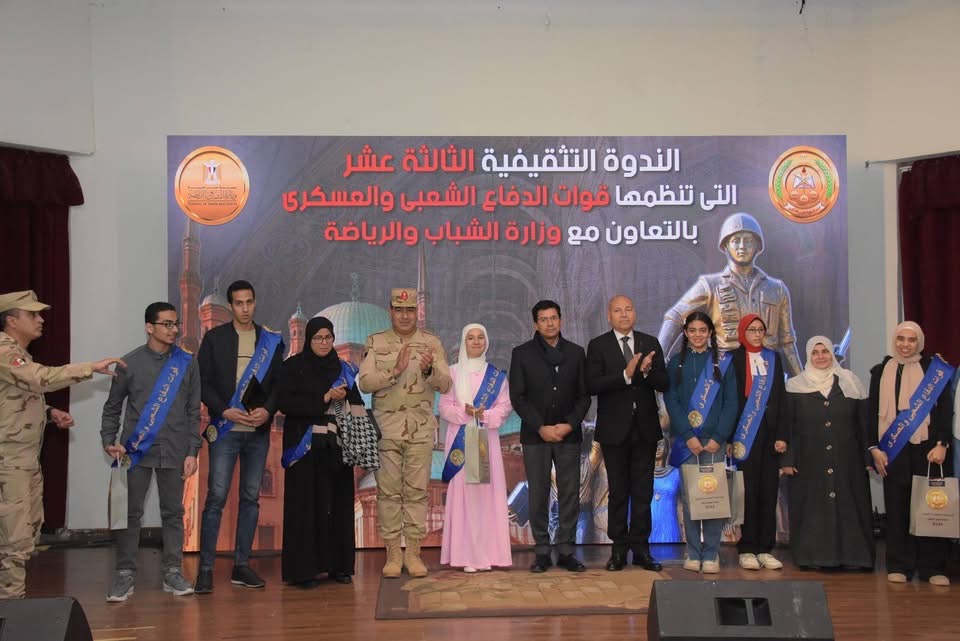ندوة تثقيفية بمناسبة العاشر من رمضان ويوم الشهيد