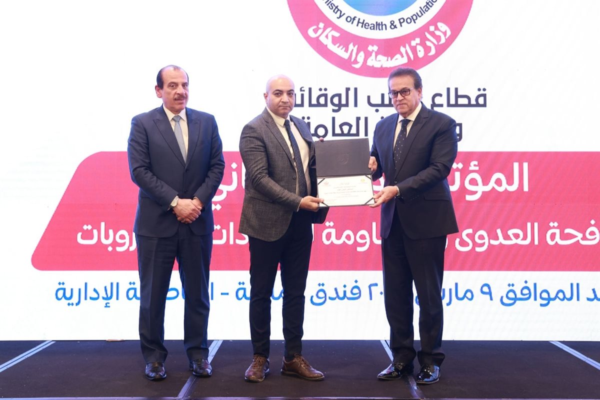 تعزيز مكافحة العدوى ومقاومة مضادات الميكروبات