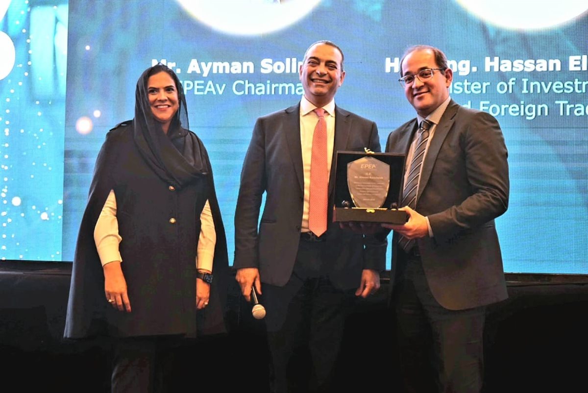 السياسات المالية الجديدة تهيئ بيئة أعمال تنافسية
