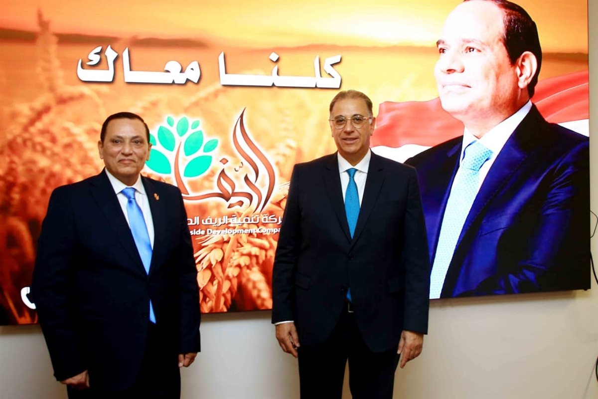 "الريف المصري الجديد" تطلق مبادرة "مزرعتك في مصر"