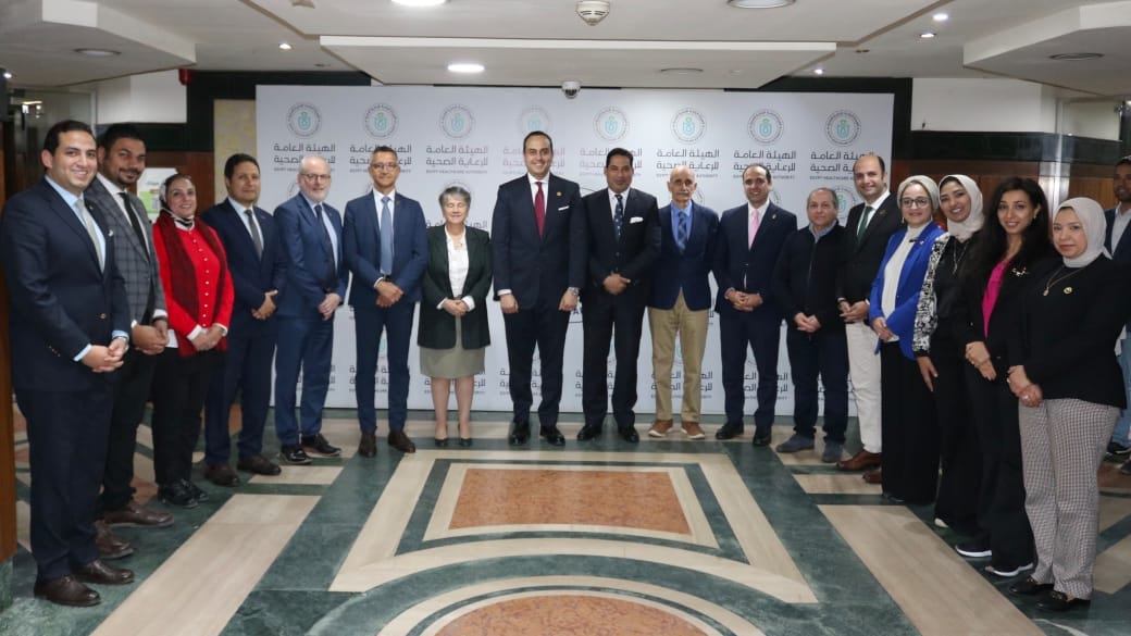 استراتيجية هيئة الرعاية الصحية 2025-2032