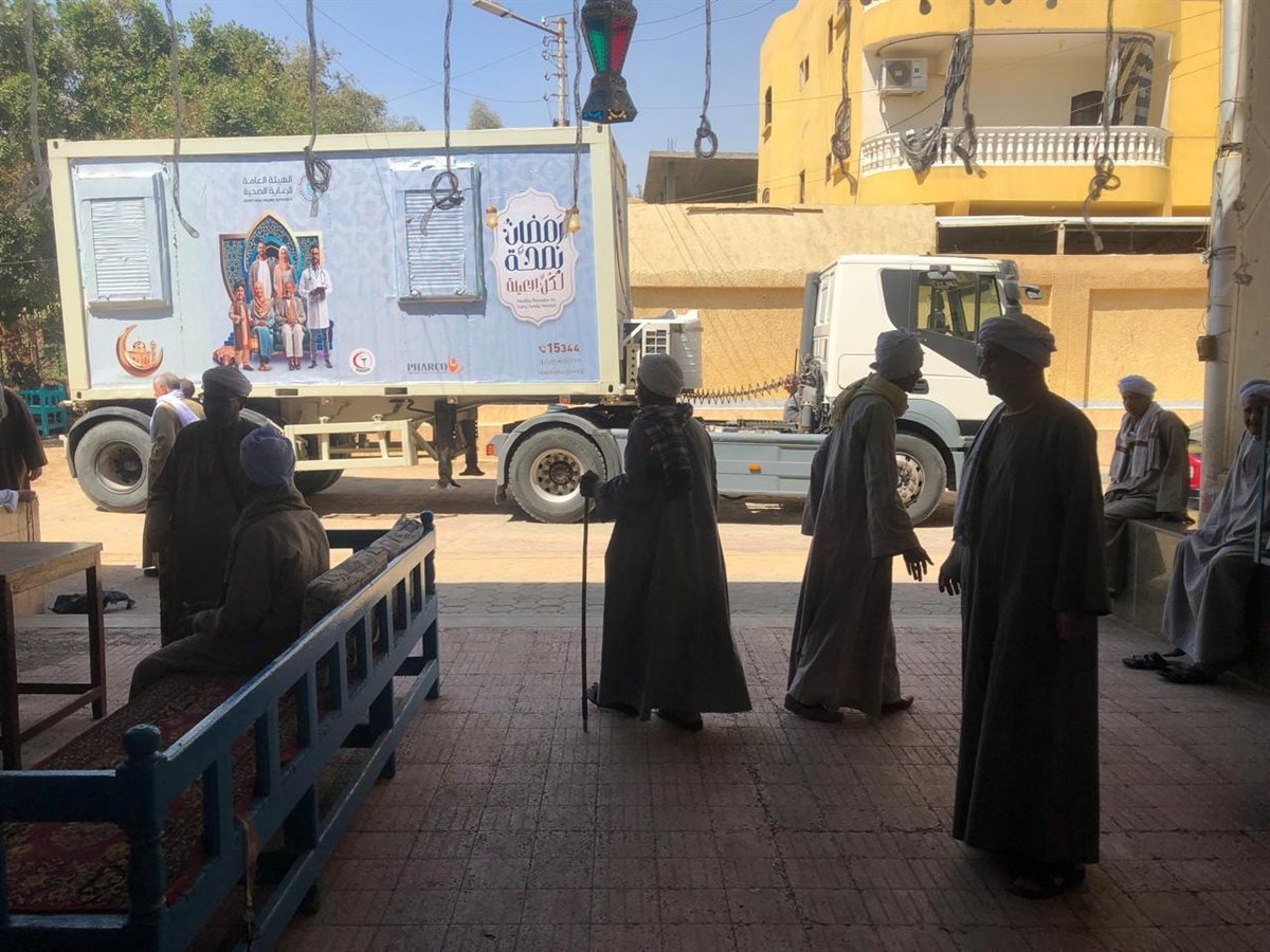 تدشين عيادات متنقلة ضمن حملة "رمضان بصحة لكل العيلة"