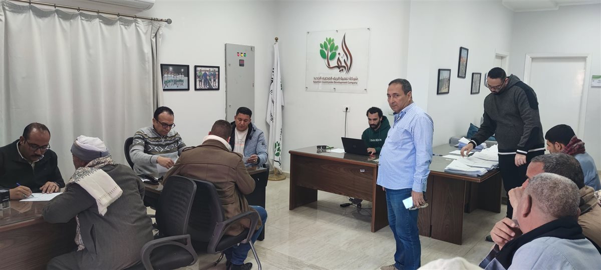 طلبات تقنين وضع اليد في أراضي الريف المصري الجديد