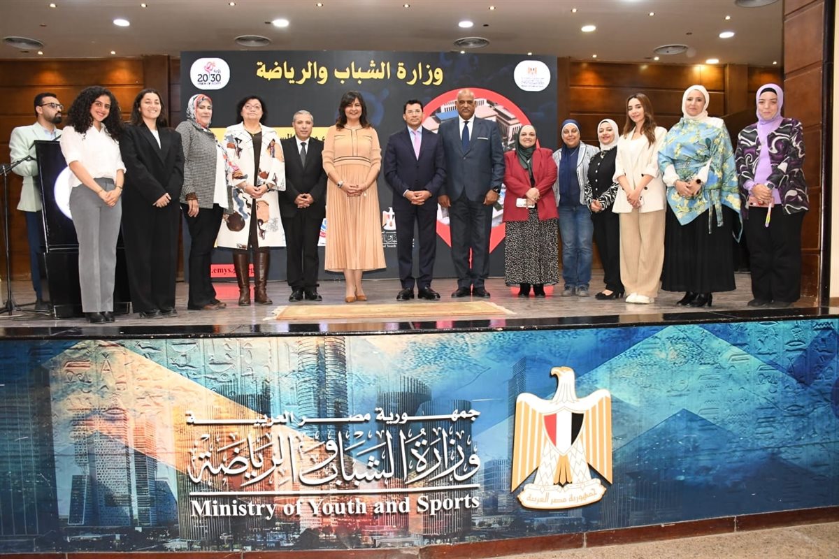 مبادرة لدعم الصحة النفسية للشباب