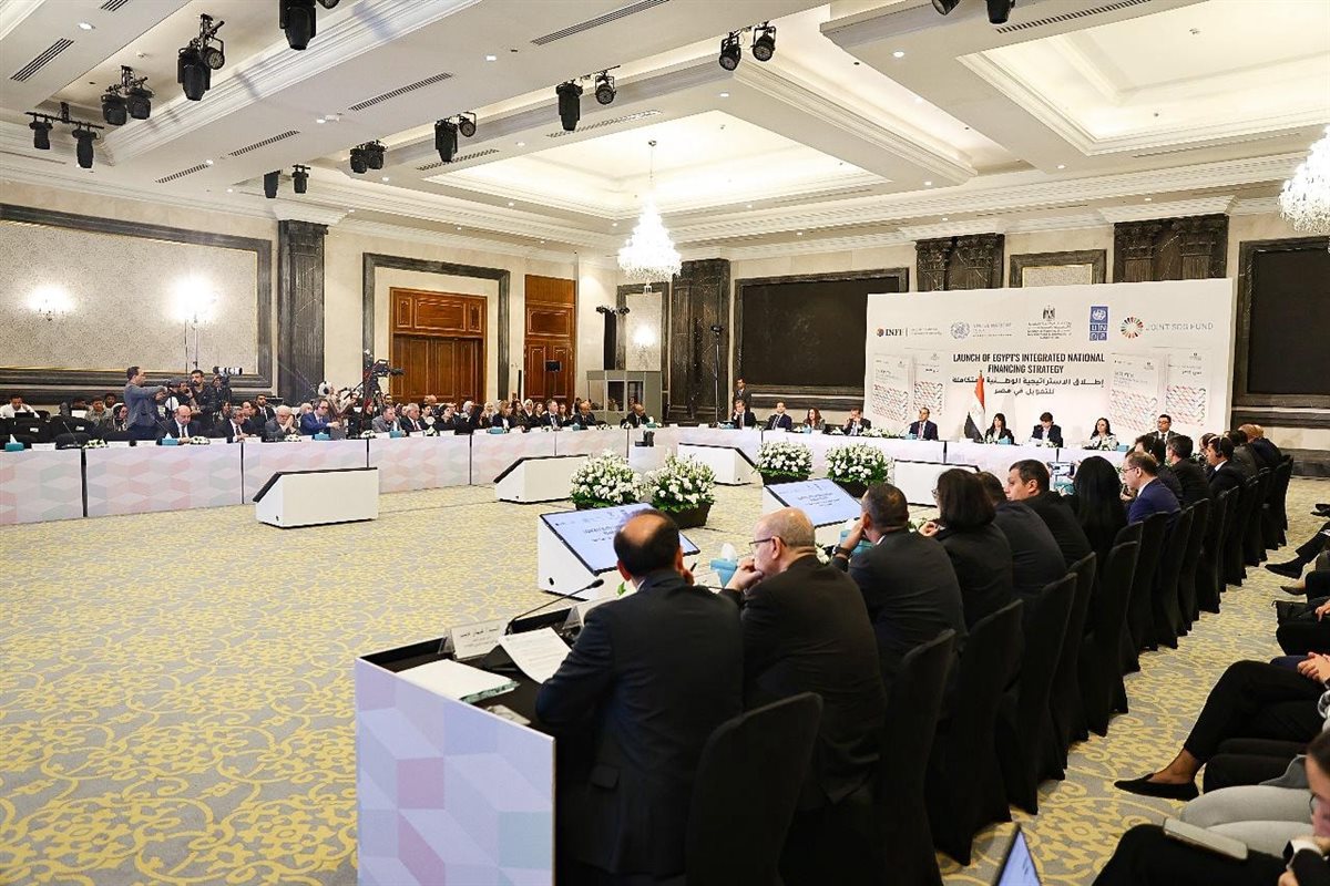 مصر تطلق الاستراتيجية الوطنية المتكاملة للتمويل لتعزيز التنمية المستدامة