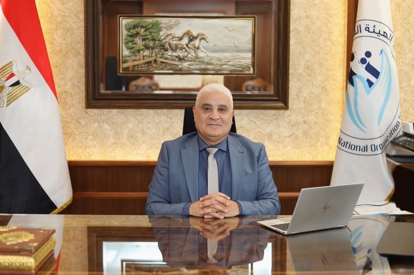 رئيس مجلس إدارة الهيئة القومية للتأمين الاجتماعي