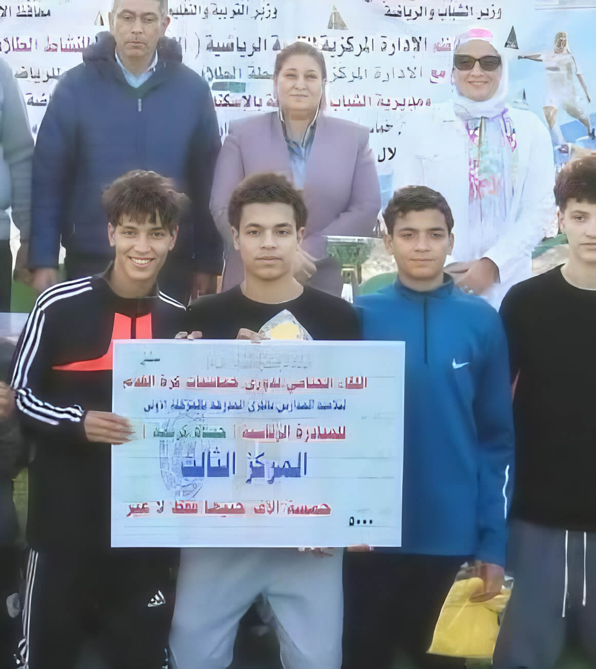 إنجاز جديد يعزز رؤية “حياة كريمة” في دعم الشباب