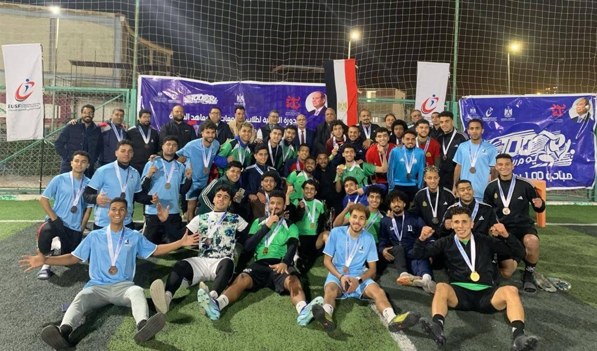 جامعة بنها تحافظ على لقب بطولة دوري كرة القدم الخماسية