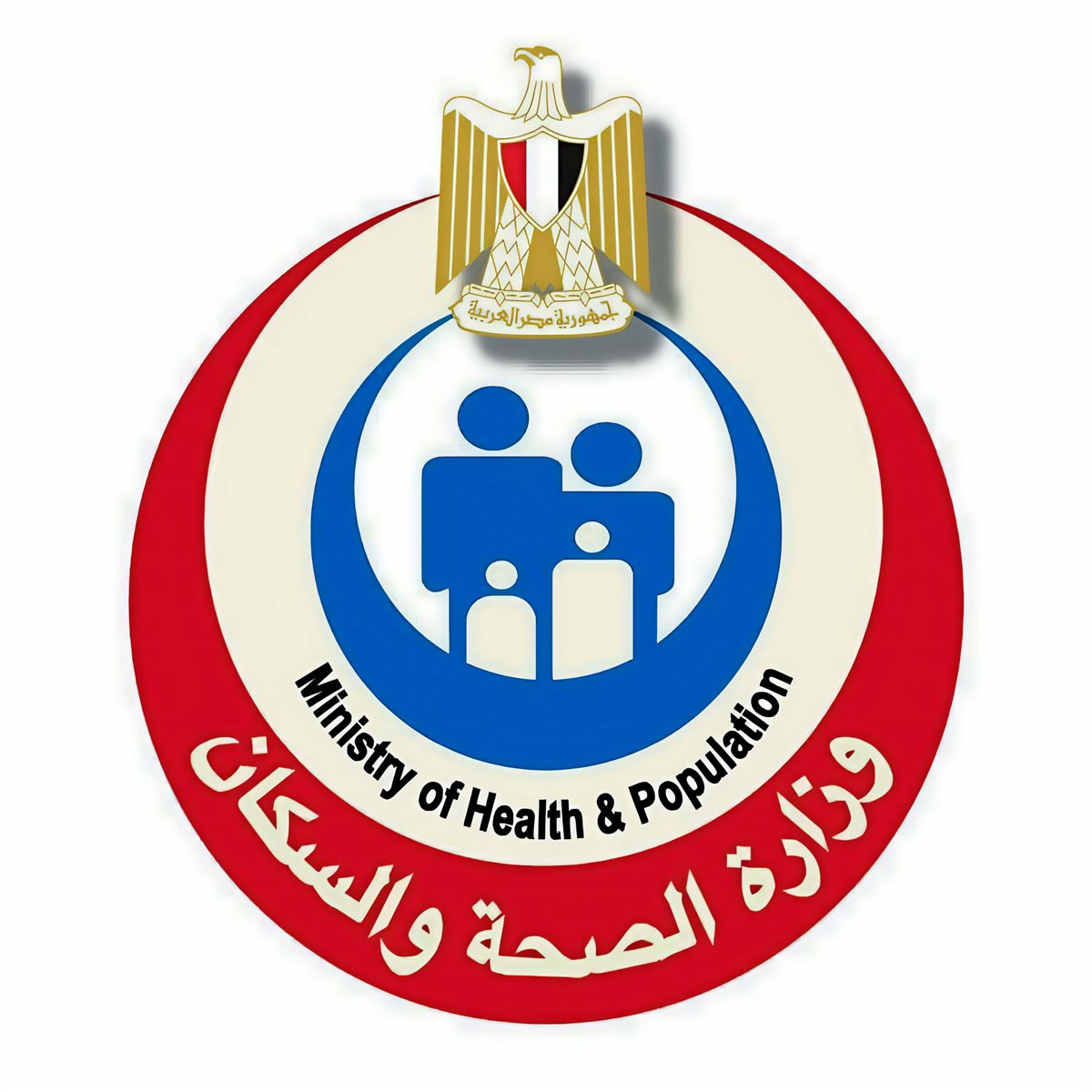 الاعتداء على الأطباء جريمة تستوجب الردع، والقانون هو الضامن الأساسي للحقوق