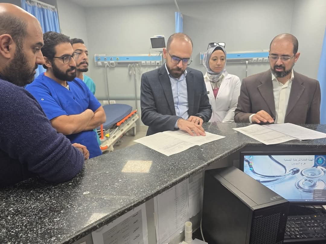 هيئة الرعاية الصحية ترفع جاهزية 305 منشآت طبية وتكثف الاستعدادات لمواكبة احتفالات عيد الفطر