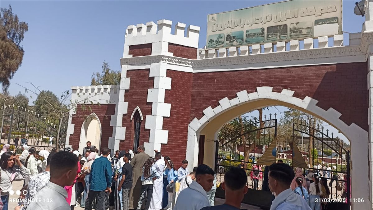 شهدت حدائق الري بالقناطر الخيرية والمركز الثقافي الأفريقي بأسوان إقبالًا كبيرًا من الزوار خلال عيد الفطر