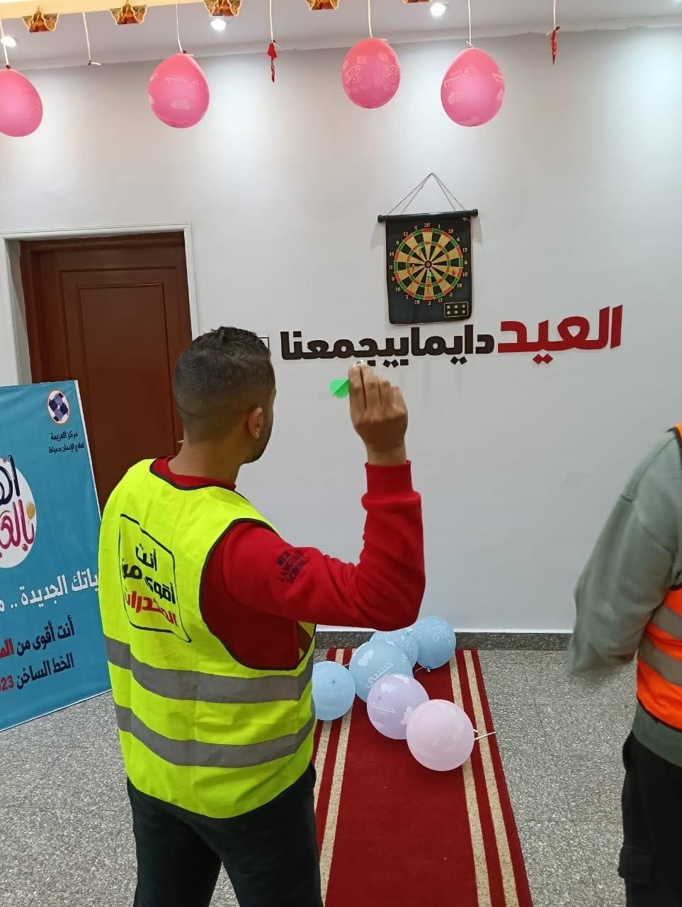 صندوق مكافحة الإدمان يكثّف برامجه لحماية المتعافين