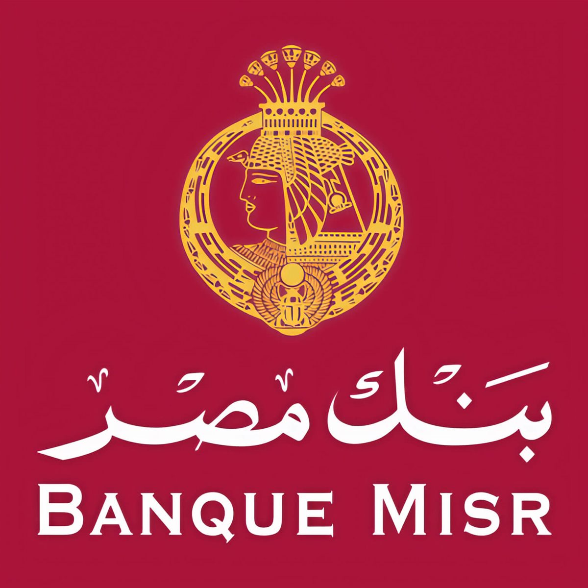 بنك مصر