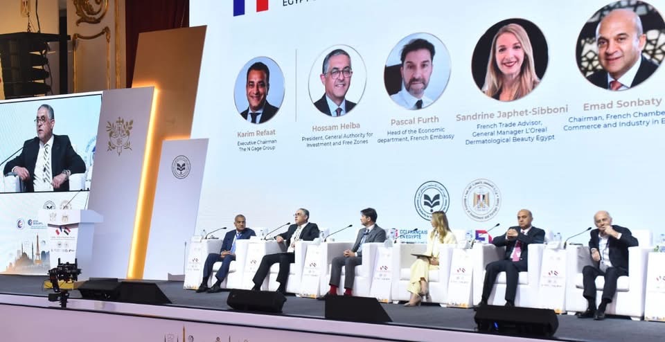 مشاركون في منتدى الأعمال المصري الفرنسي خلال الجلسة الافتتاحية
