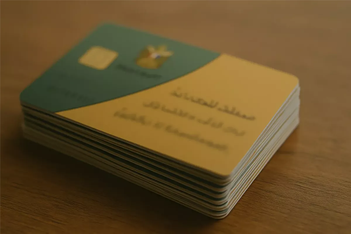 خطوات تفعيل بطاقة التموين الجديدة أو بدل التالف من الموبايل أو بوابة مصر الرقمية، إلى جانب تفاصيل وشروط إضافة المواليد الجدد - أرشيفية