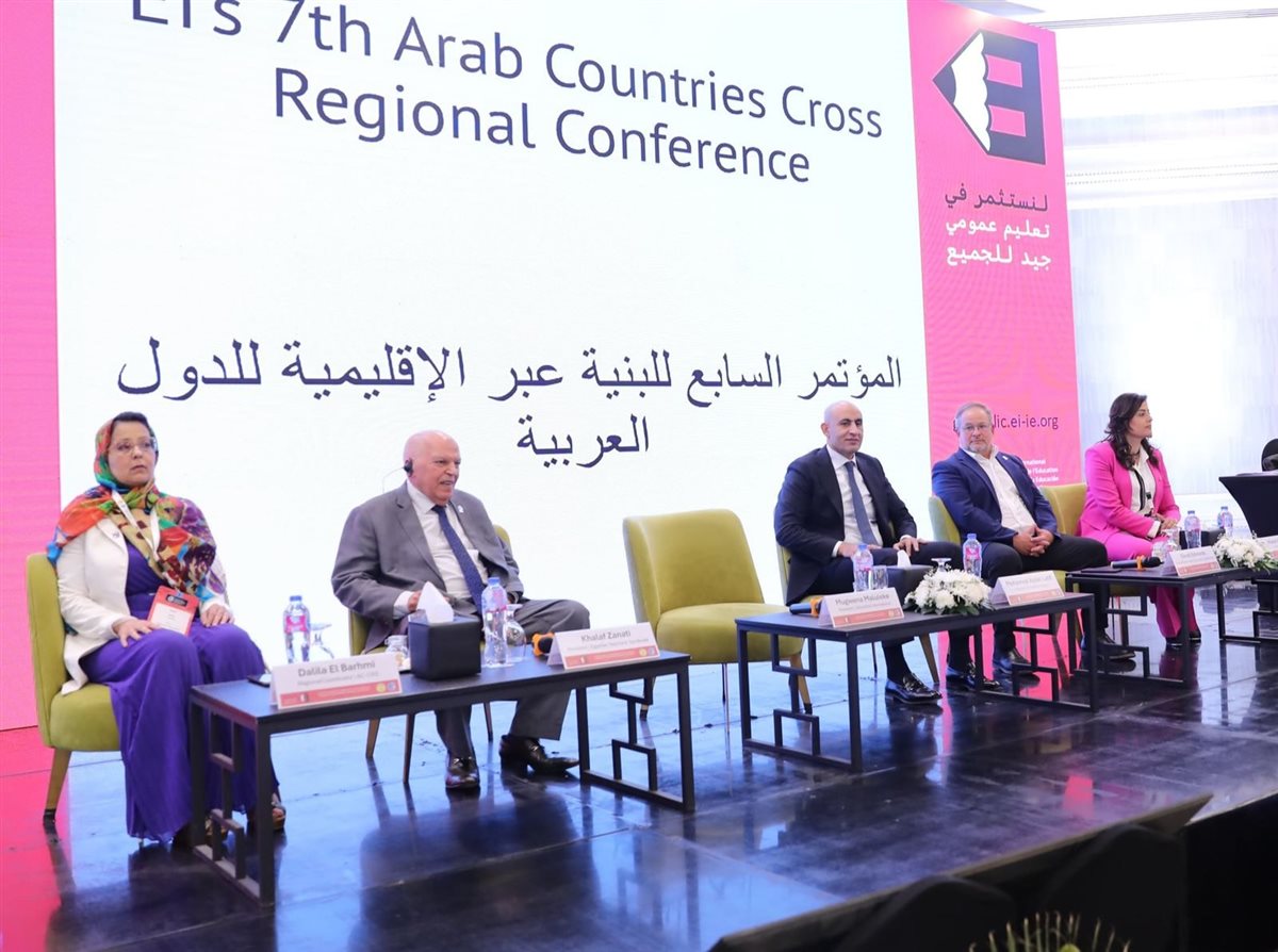 مشاركة وزير التربية والتعليم في المؤتمر الدولي السابع للتعليم الذي ناقش تحديات التعليم في مناطق الصراع