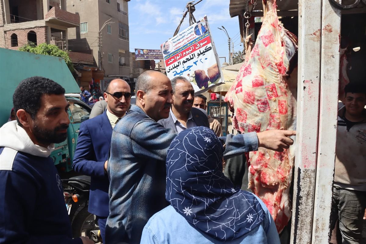 تفتيش الأسواق لضمان جودة المنتجات الغذائية