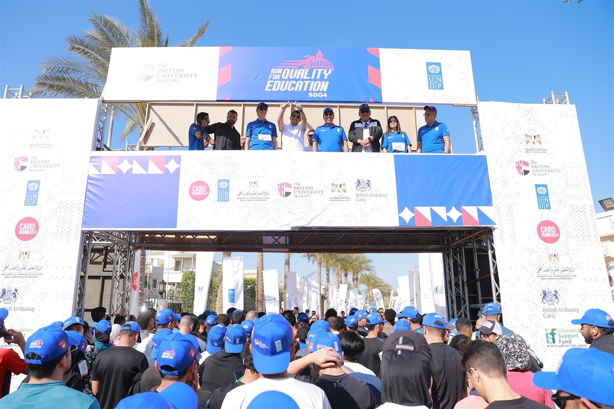 تنظيم الجامعة البريطانية لأكبر ماراثون جامعي في مصر بالتعاون مع برنامج الأمم المتحدة الإنمائي