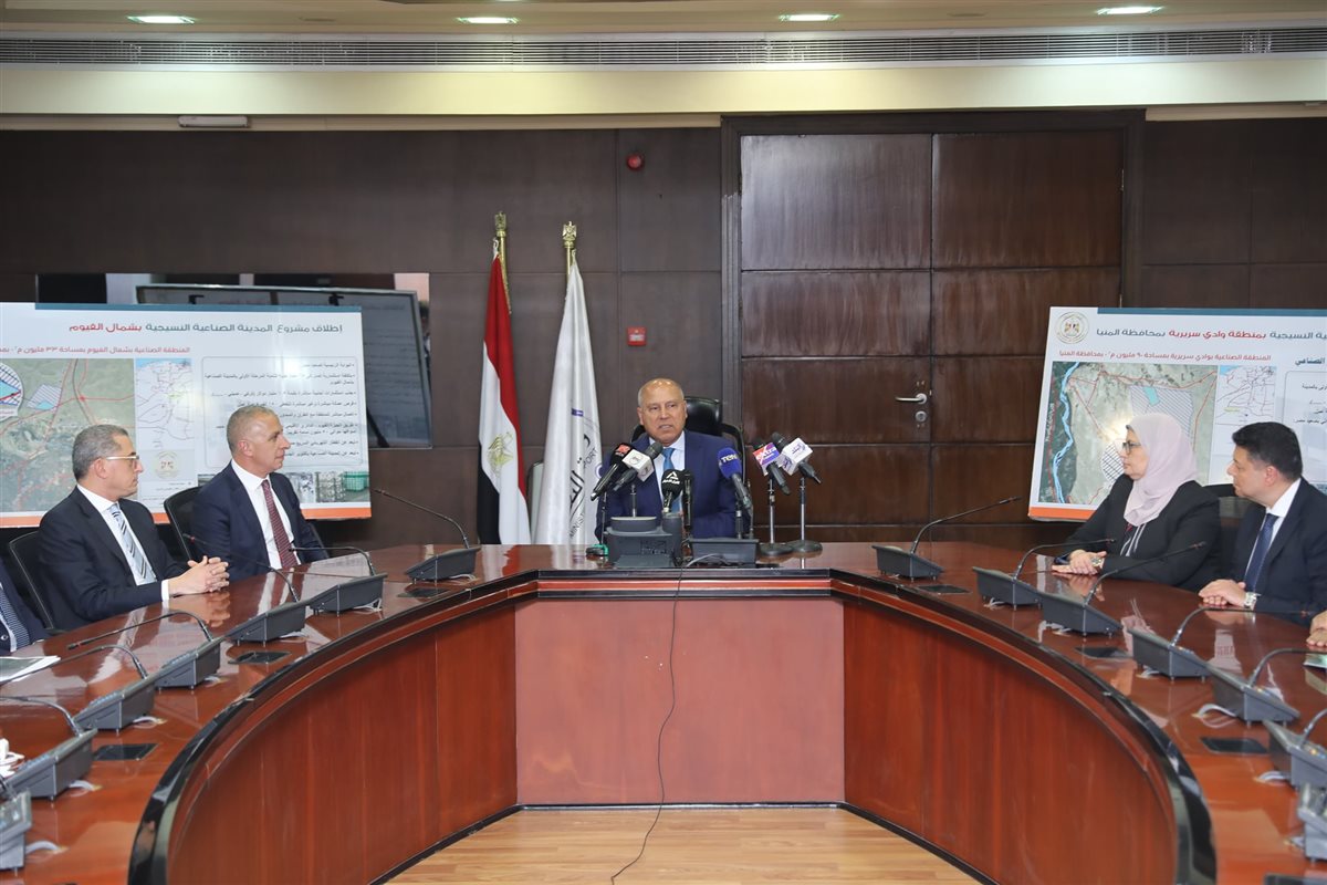 مدينتان نسيجيتان جديدتان في صعيد مصر