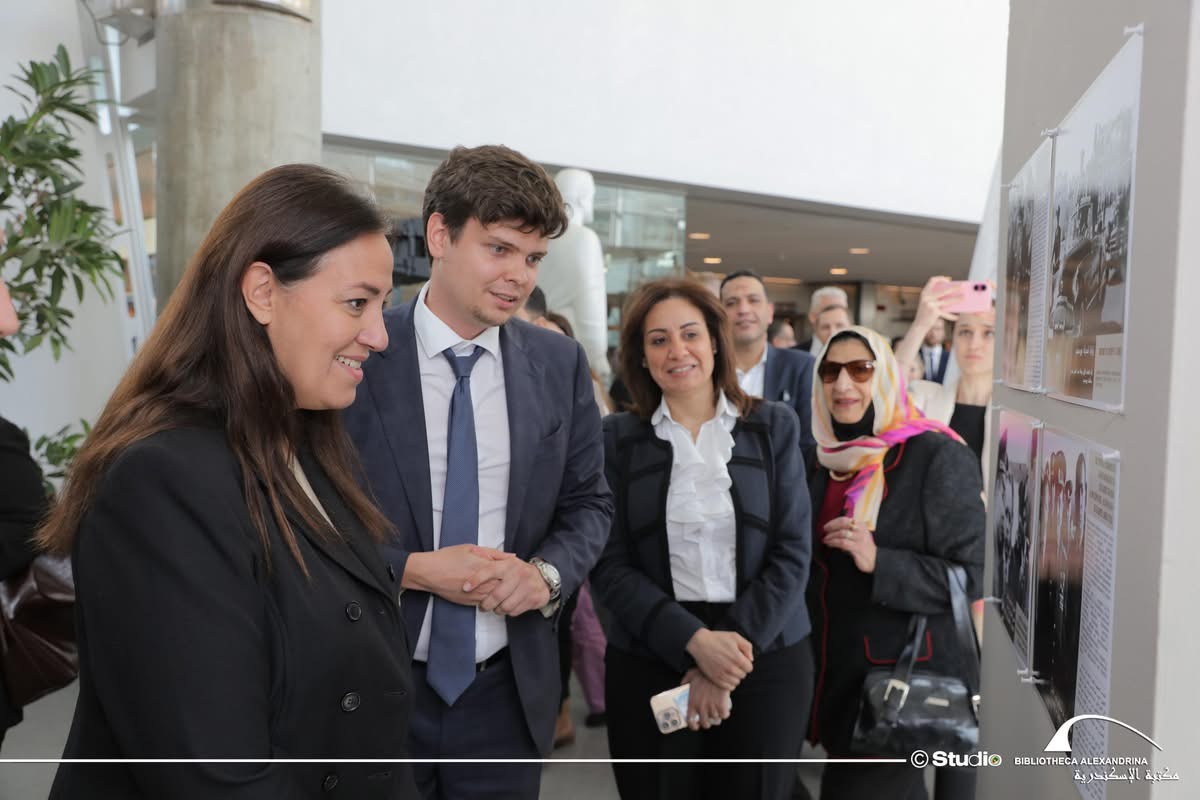 احتفالية يوم الفضاء العالمي في مكتبة الإسكندرية