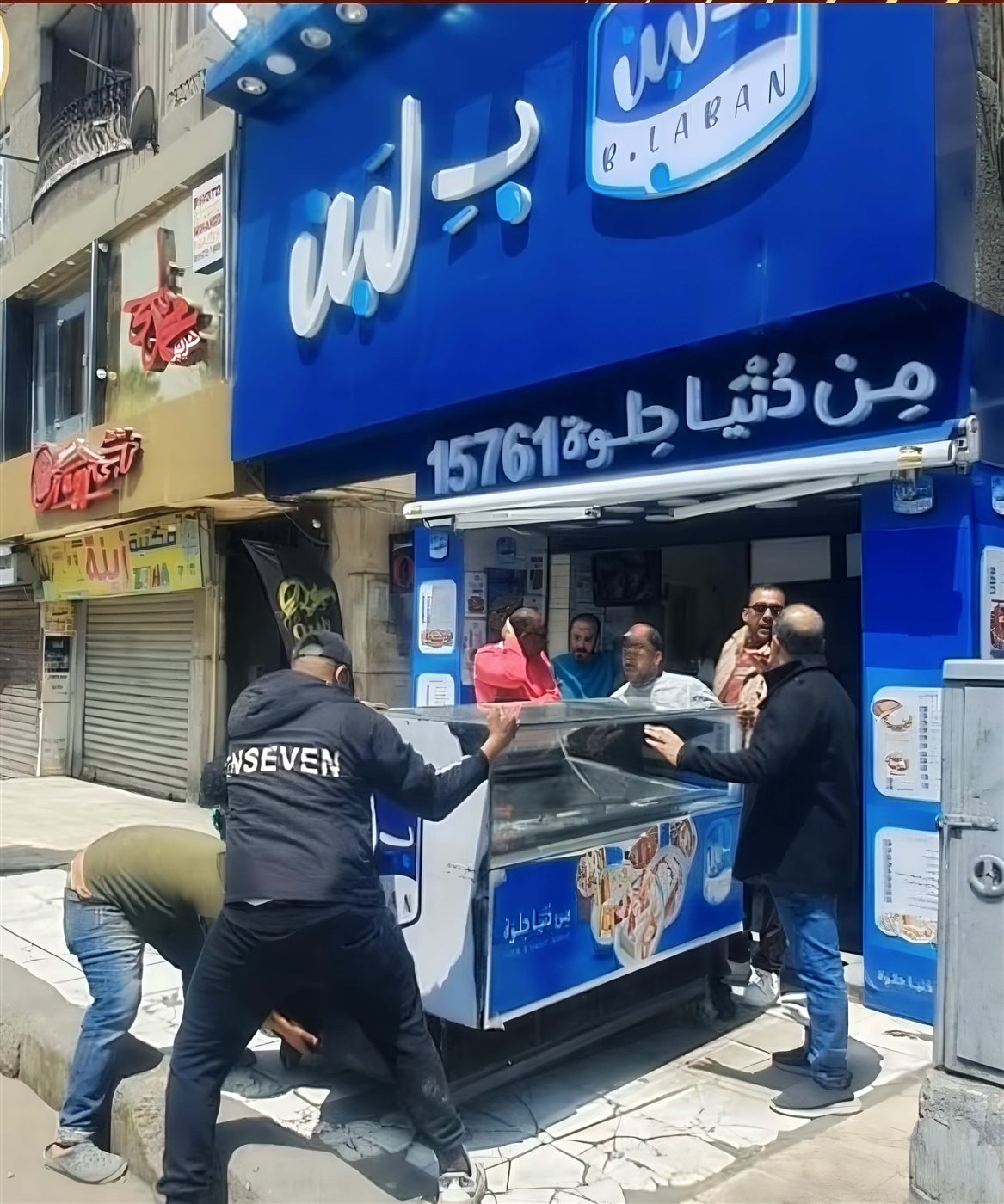 غلق 12 فرعًا لـ”بلبن” و”بلين” لأسباب تنظيمية 