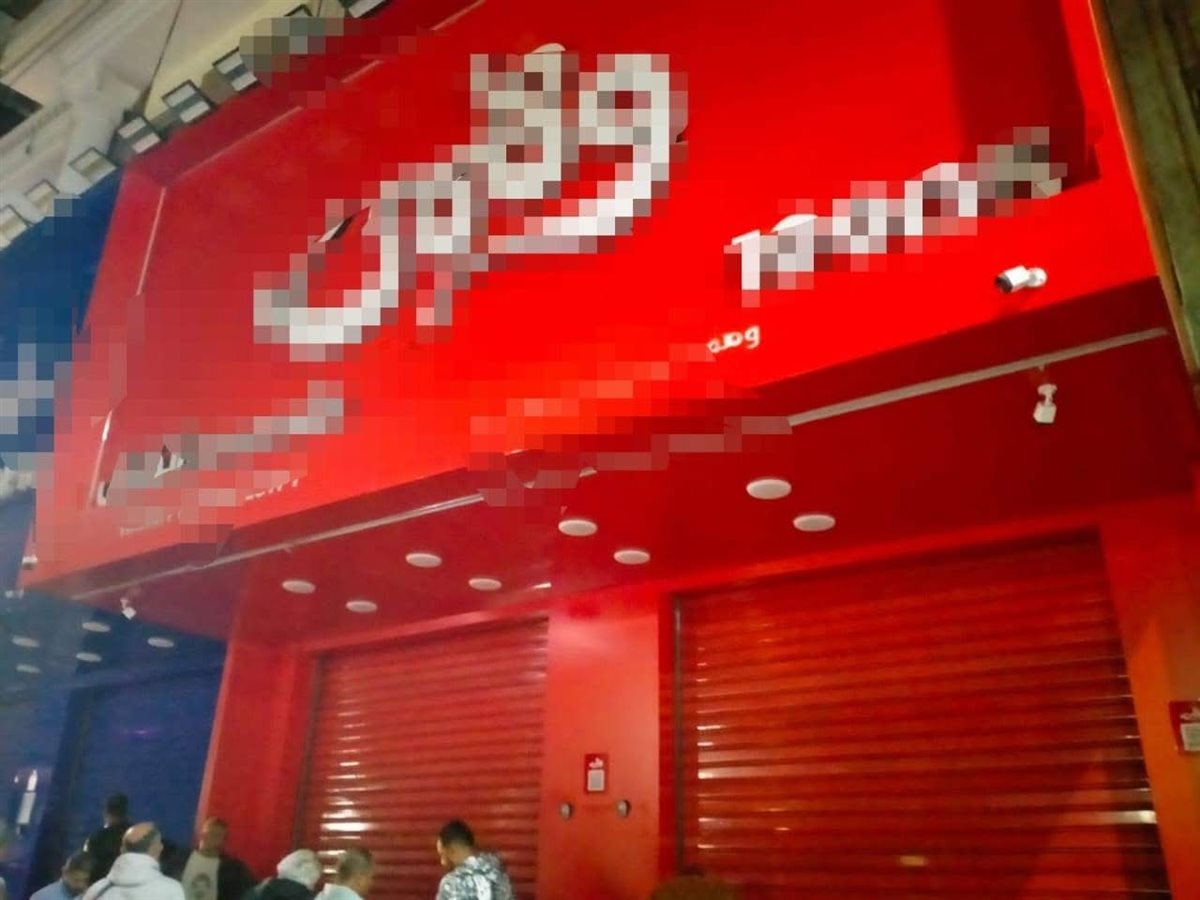 غلق بلبن في الإسماعيلية والجيزة ٤