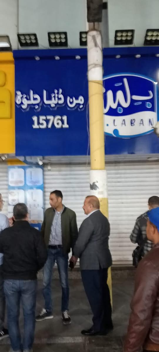 غلق محال ب لبن والمصانع التابعة لها في مصر