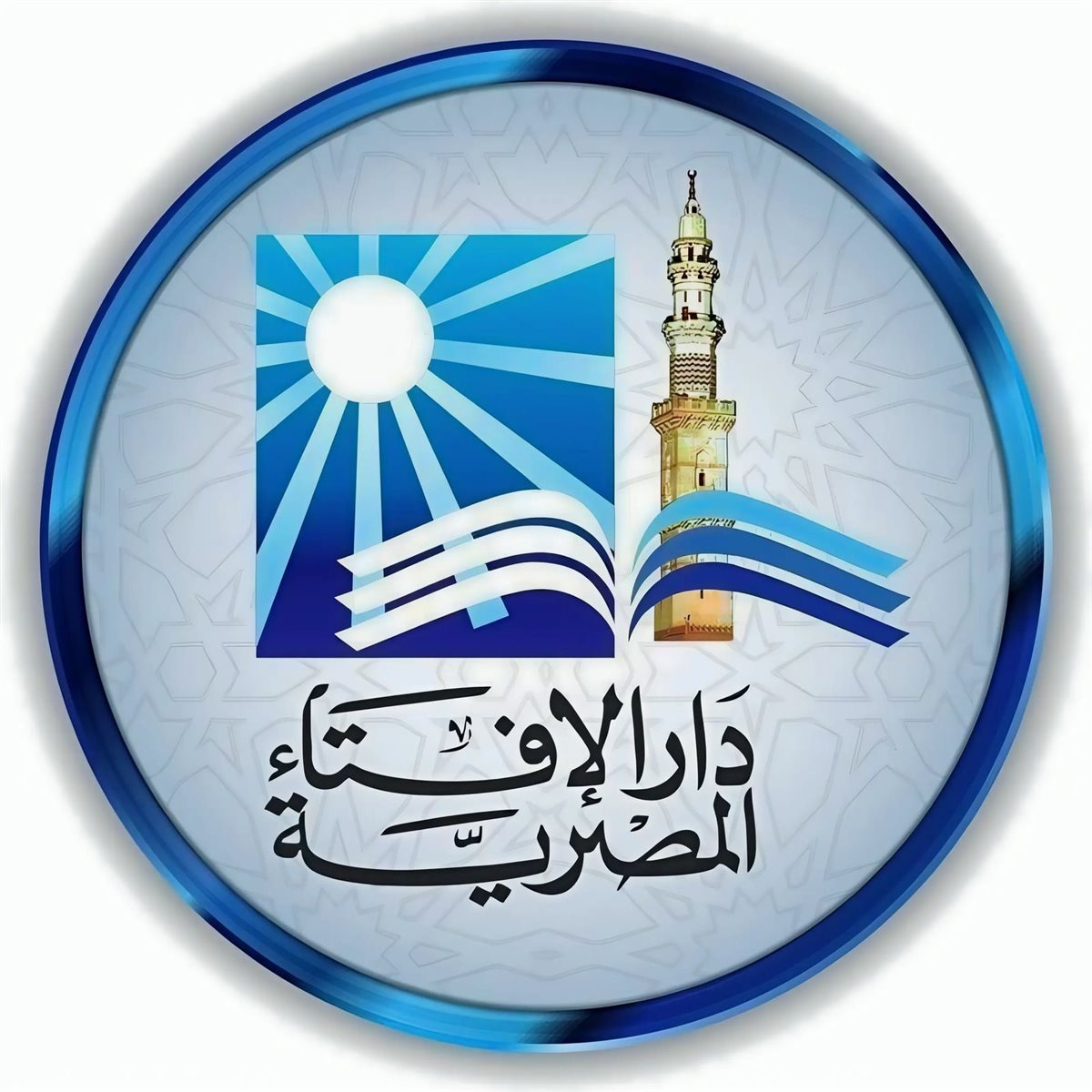 الأحكام الشرعية توقيفية لا تخضع للتصويت