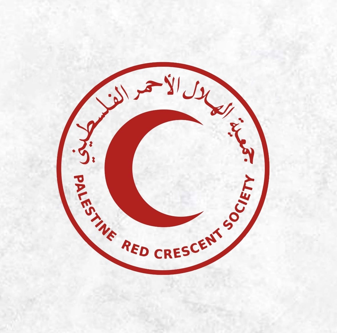 الهلال الأحمر الفلسطيني