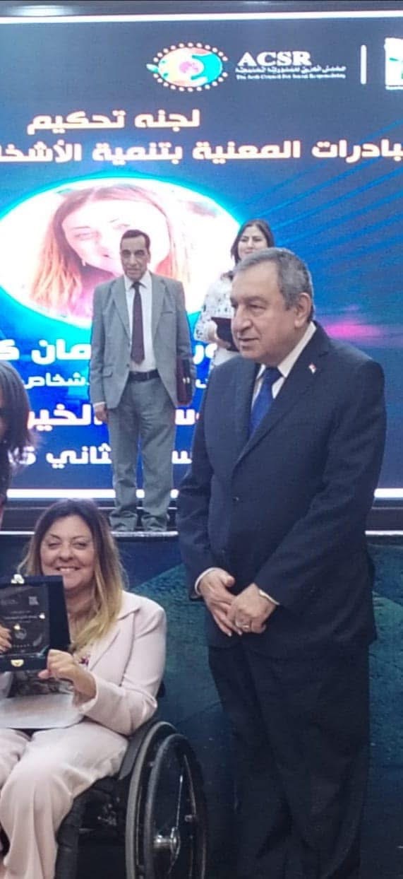 تمكين الأشخاص ذوي الإعاقة يبدأ بتكامل الجهود المجتمعية