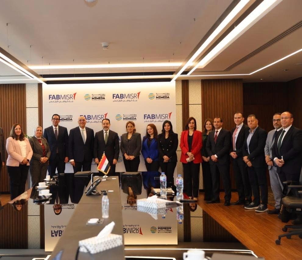 توقيع مذكرة تفاهم بين جهاز تنمية المشروعات وبنك أبو ظبي الأول لنشر ثقافة العمل الحر وتعزيز الشمول المالي والرقمي