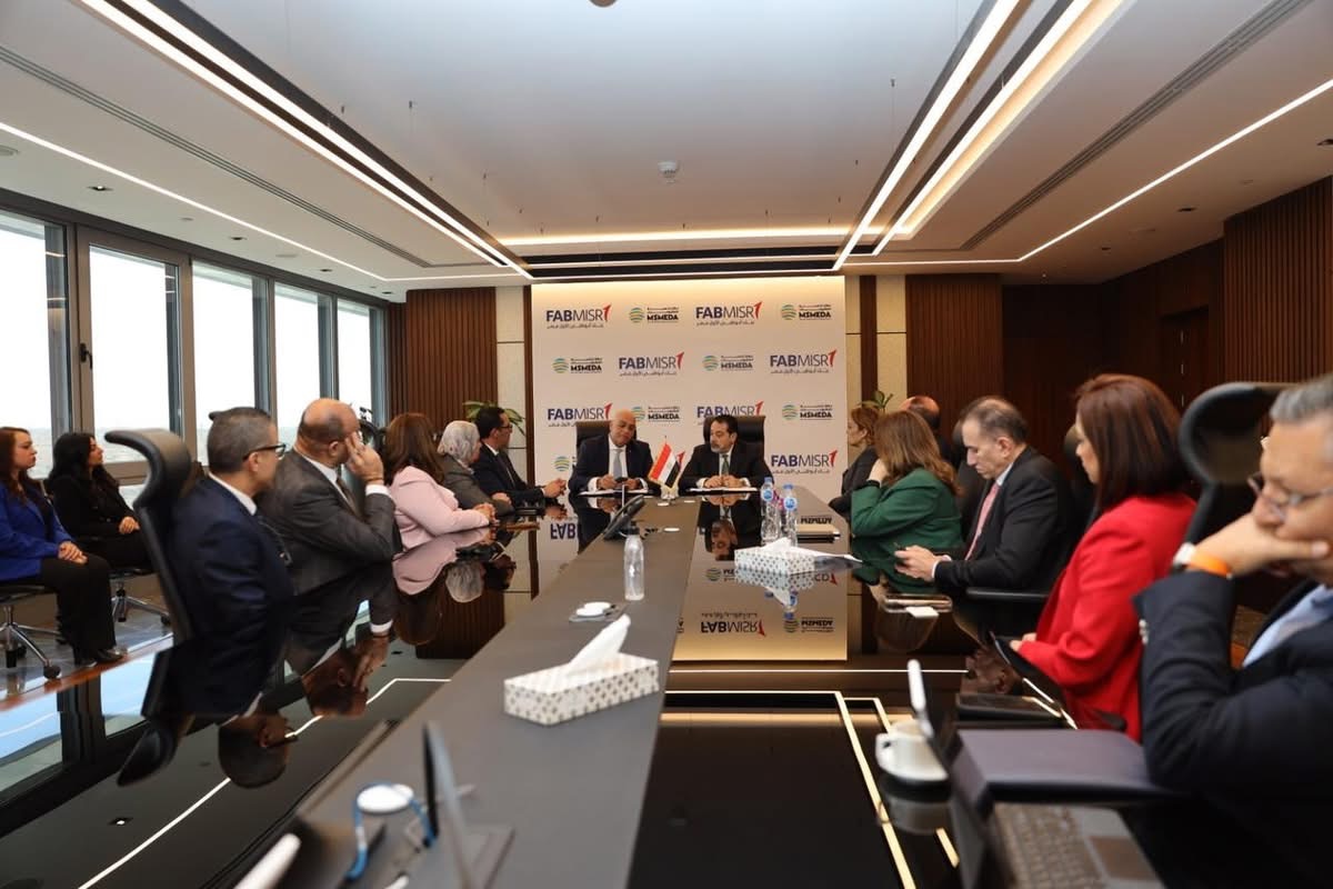 توقيع مذكرة تفاهم بين جهاز تنمية المشروعات وبنك أبو ظبي الأول لنشر ثقافة العمل الحر وتعزيز الشمول المالي والرقمي
